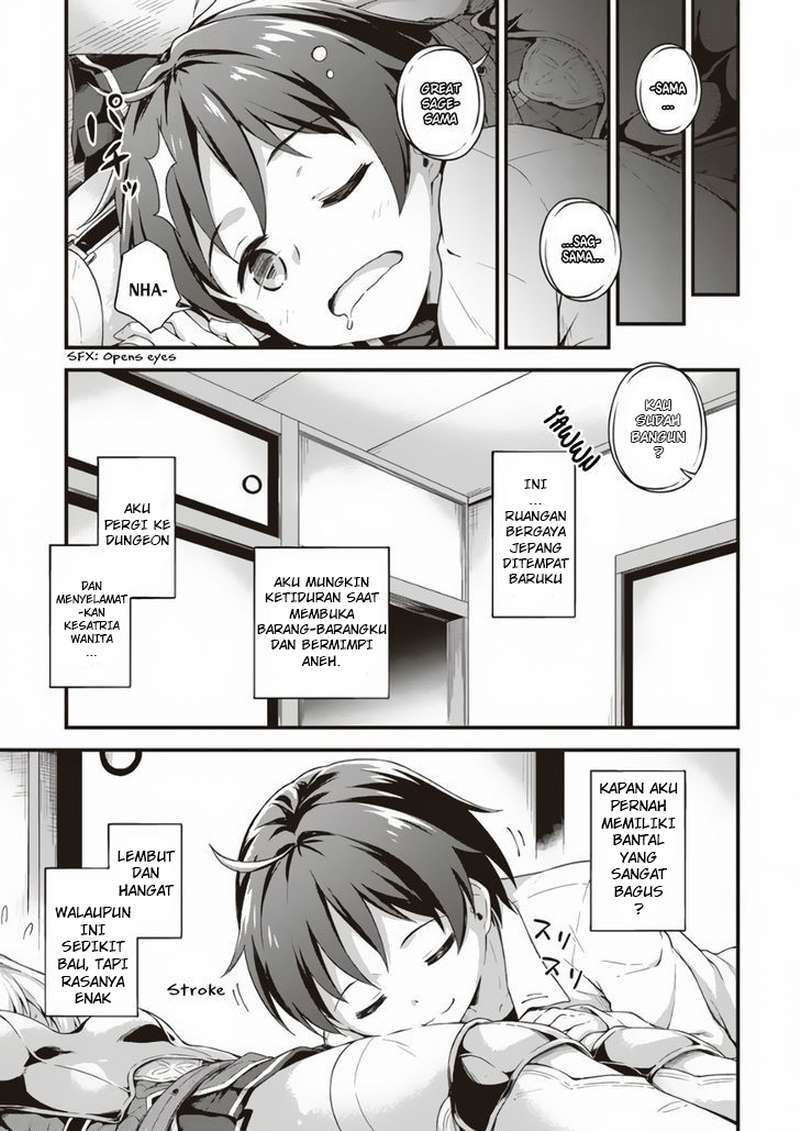 Boku no Heya ga Dungeon no Kyuukeijo ni Natteshimatta Ken chapter 1